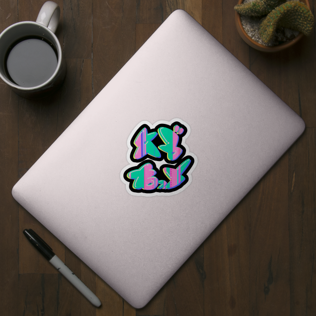Chirpy Chips (ABXY) logo Splatoon Sticker TeePublic